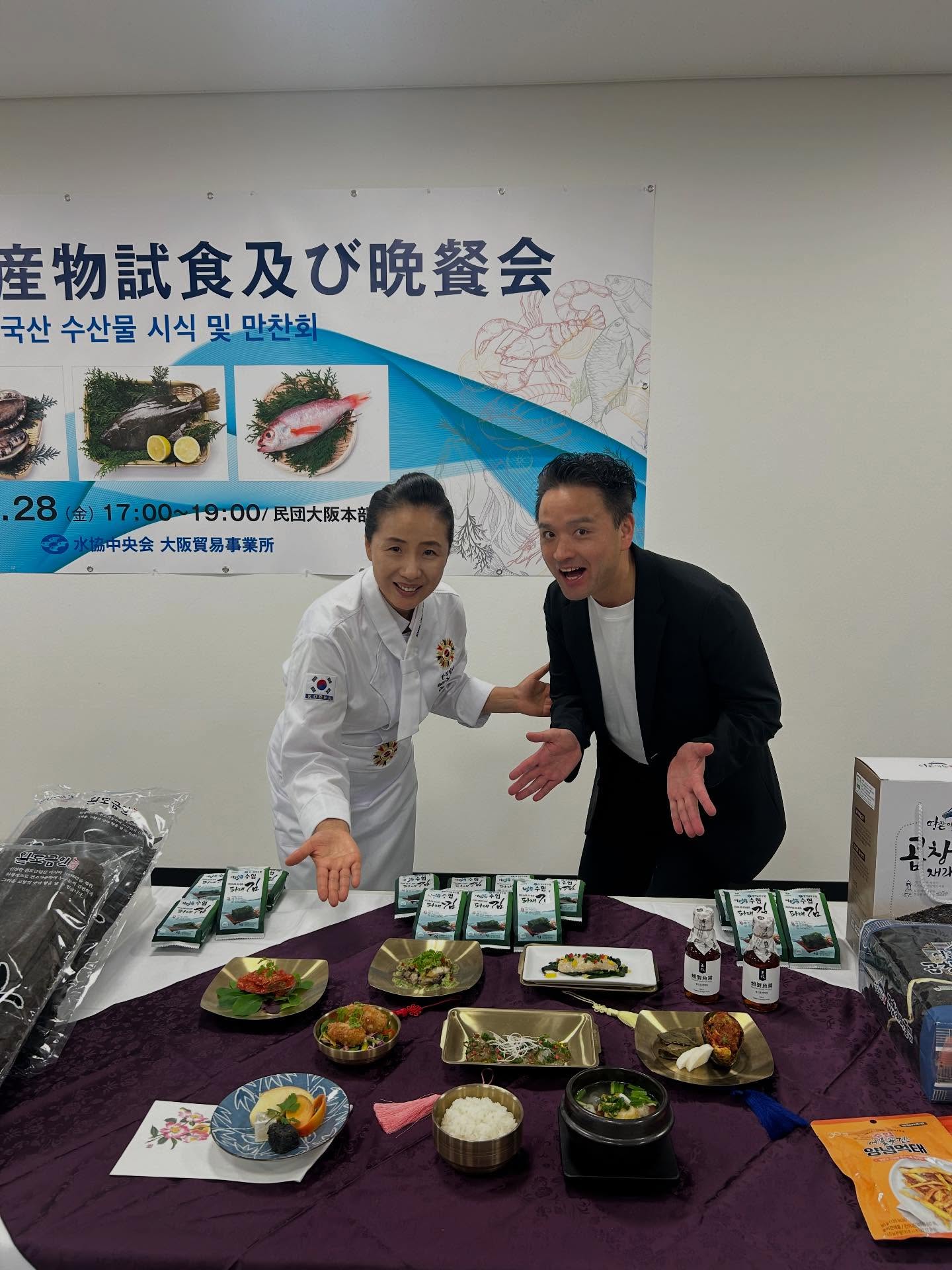 韓国水産物の魅力発信へ　大阪で試食会と晩餐会開催