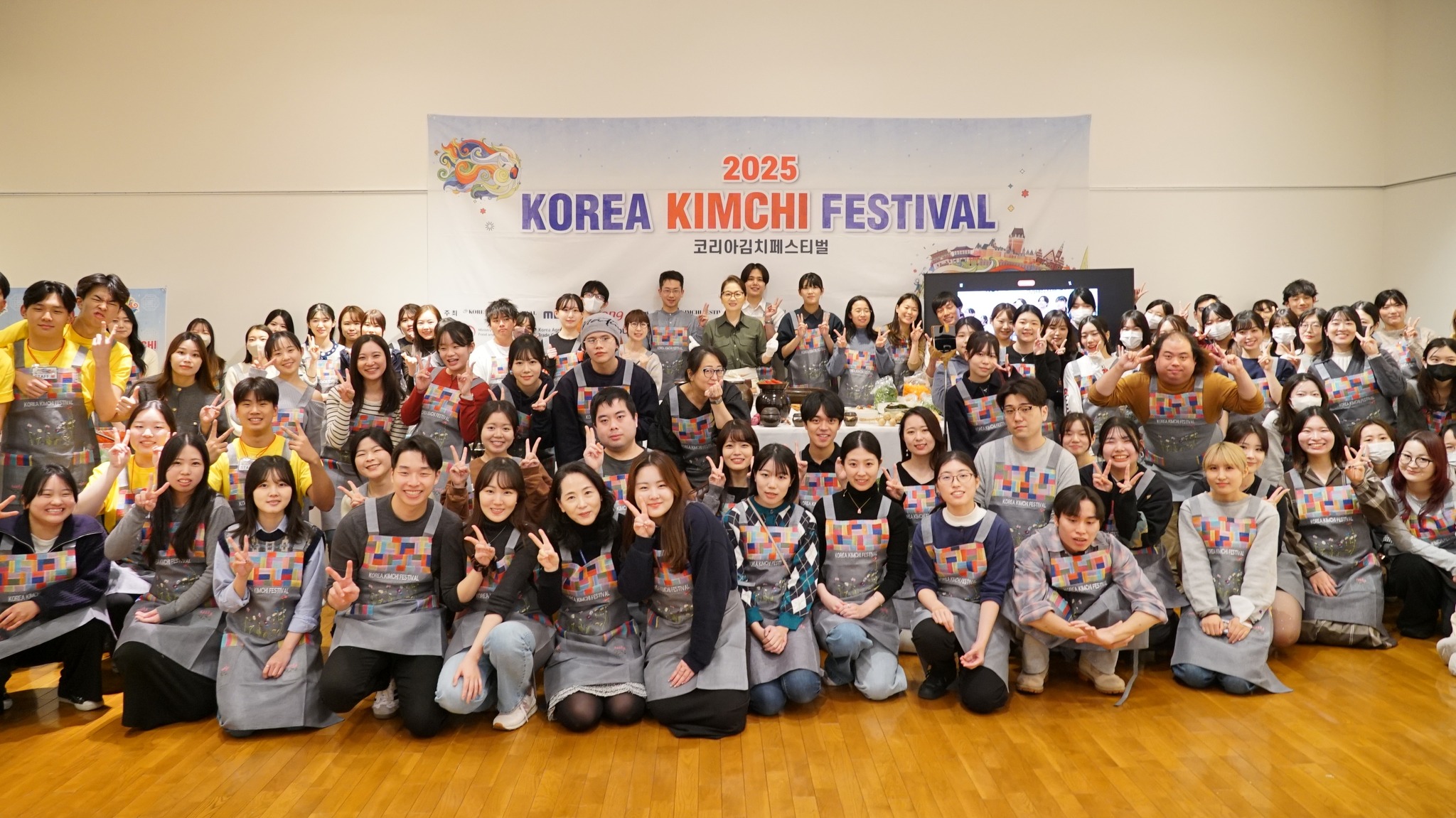 駐日韓国文化院、キムチの日記念イベント開催