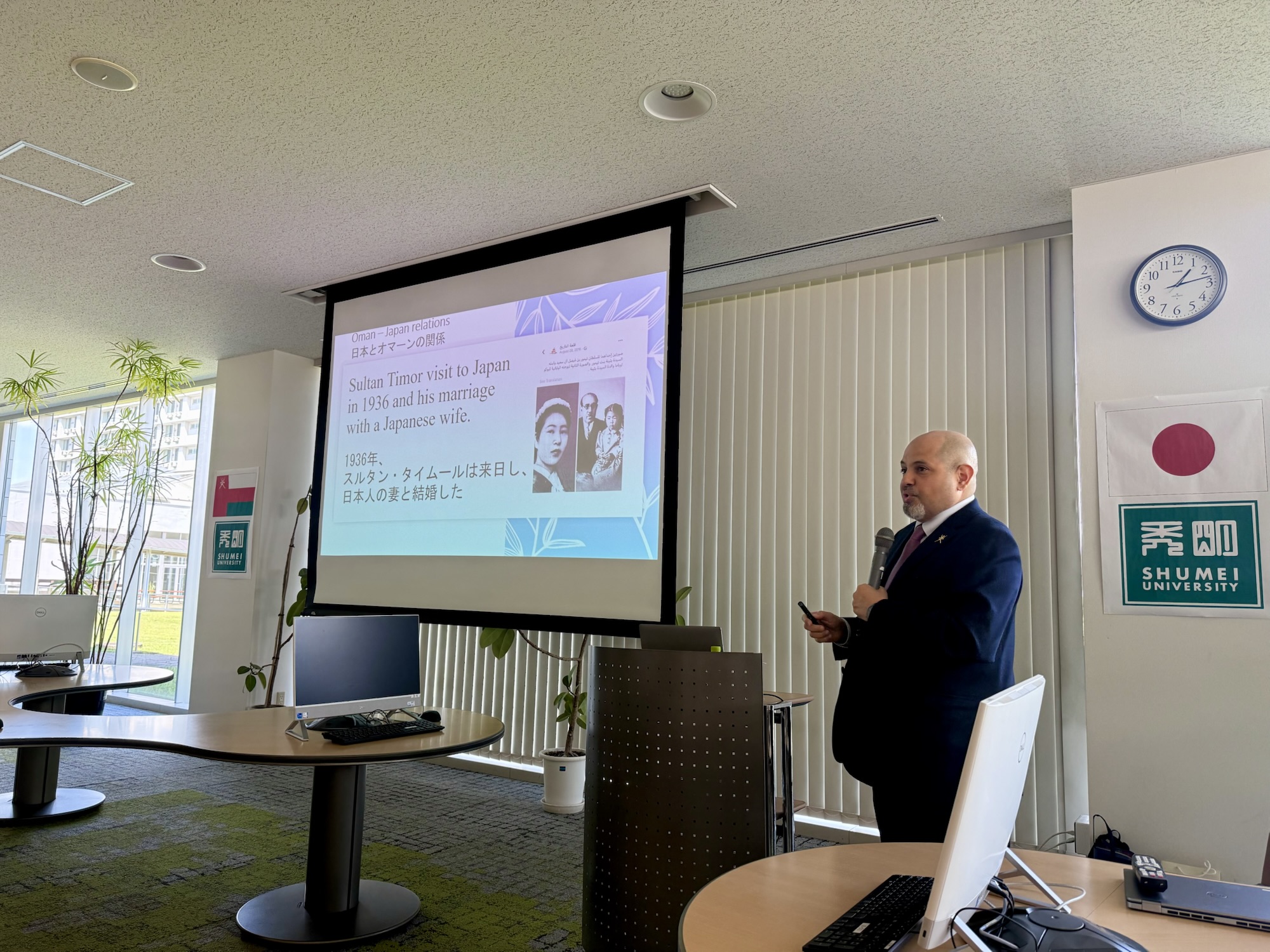 駐日オマーン大使、秀明大学で特別講演